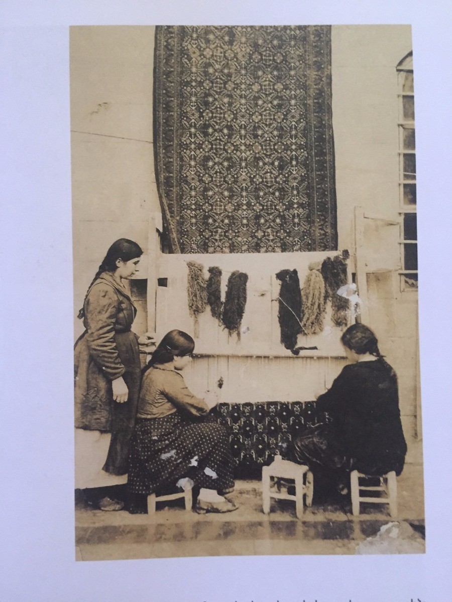 Հայկական Գորգ- Ներկիր Ինքդ; ARMENIAN RUGS, CARPET- Color Yourself coloring album