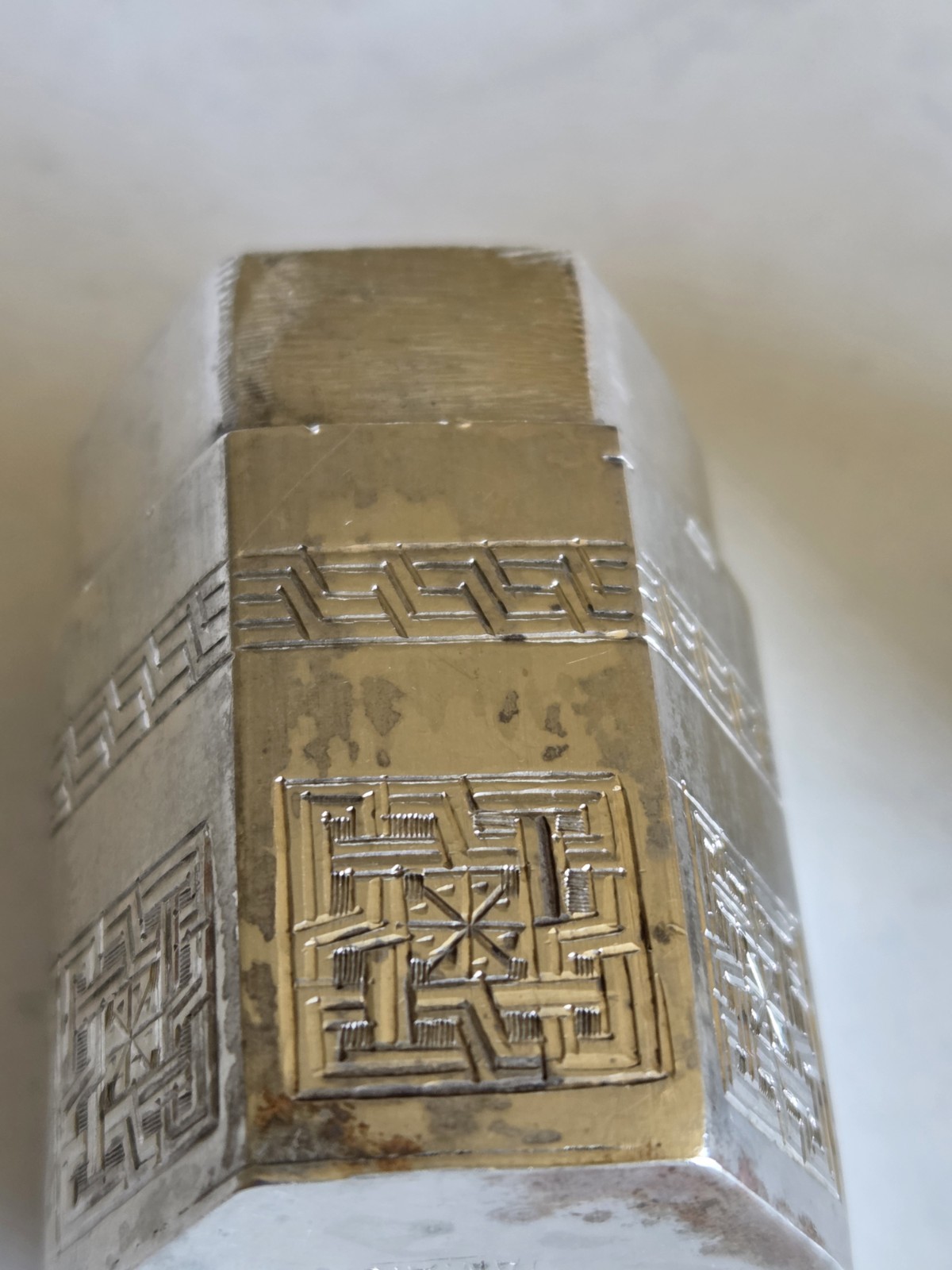 Antique – Silver Persian Hexagonal Pepper Shaker – Vartan A.O. 84 stamp – Used