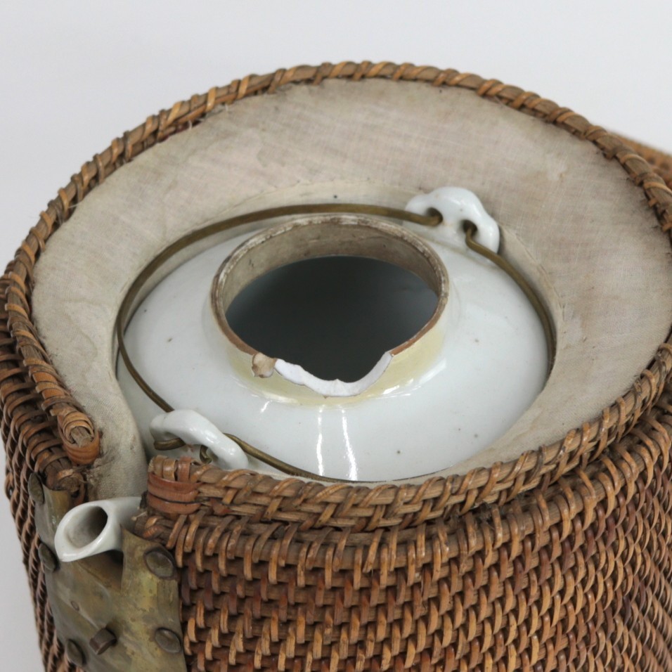 VTG Chinese Teapot & Woven Caddy w/ Spout Hole, Read Description