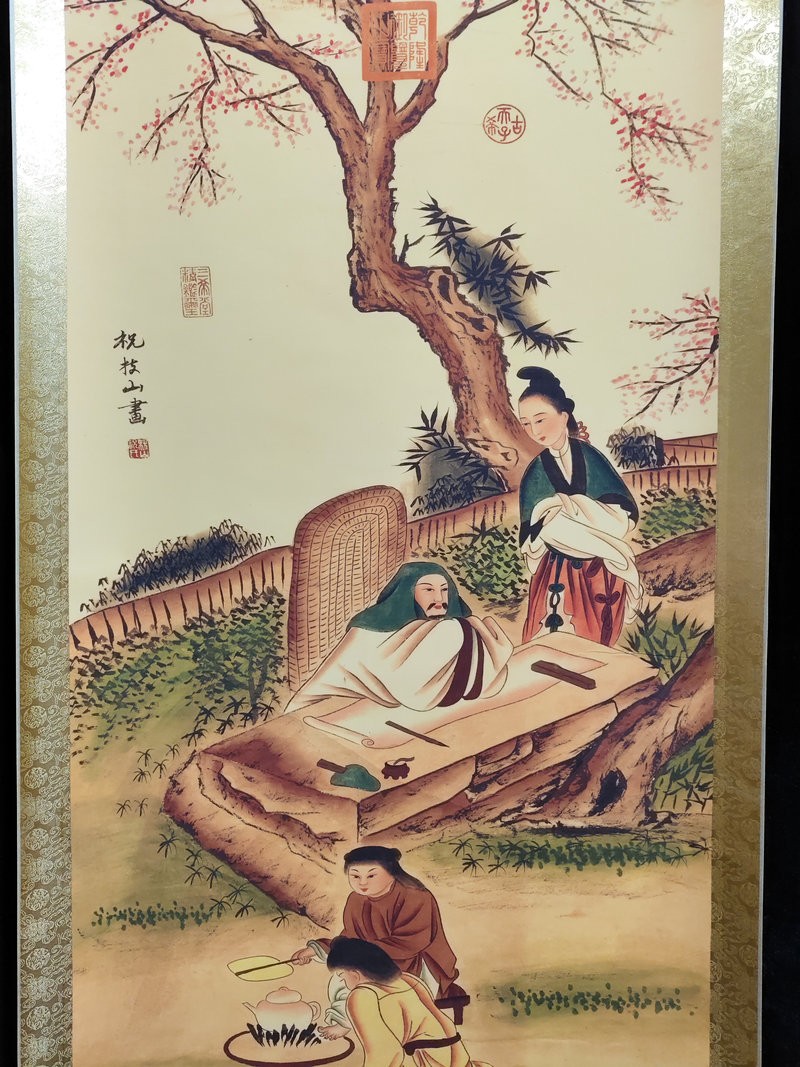68in Chinese Old Painting Scroll Silk Family Home Decor 合家欢乐 By Zhu Zhishan 祝枝山