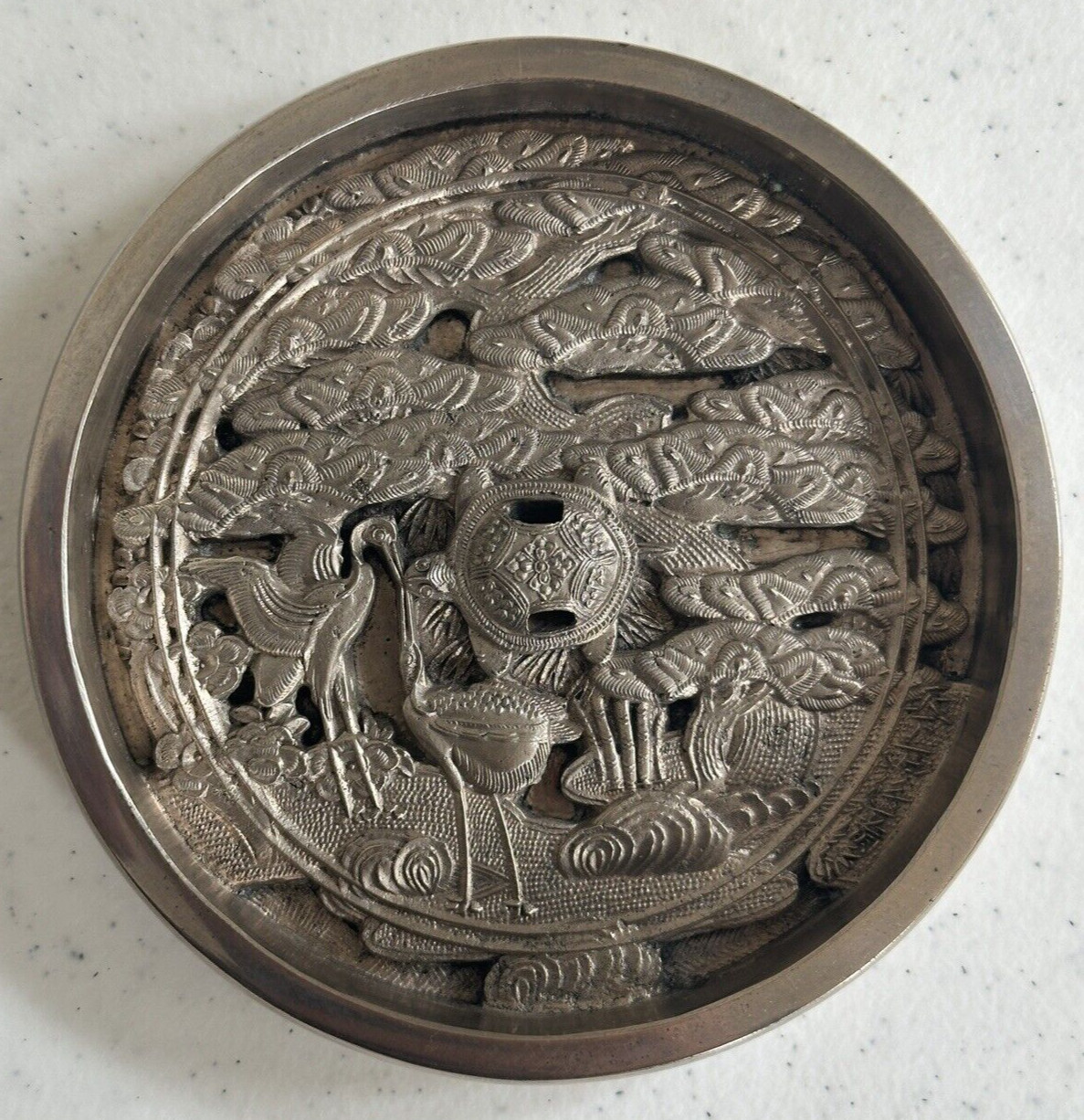 Japanese Antique Mirror Bronze 4.5 inch diameter