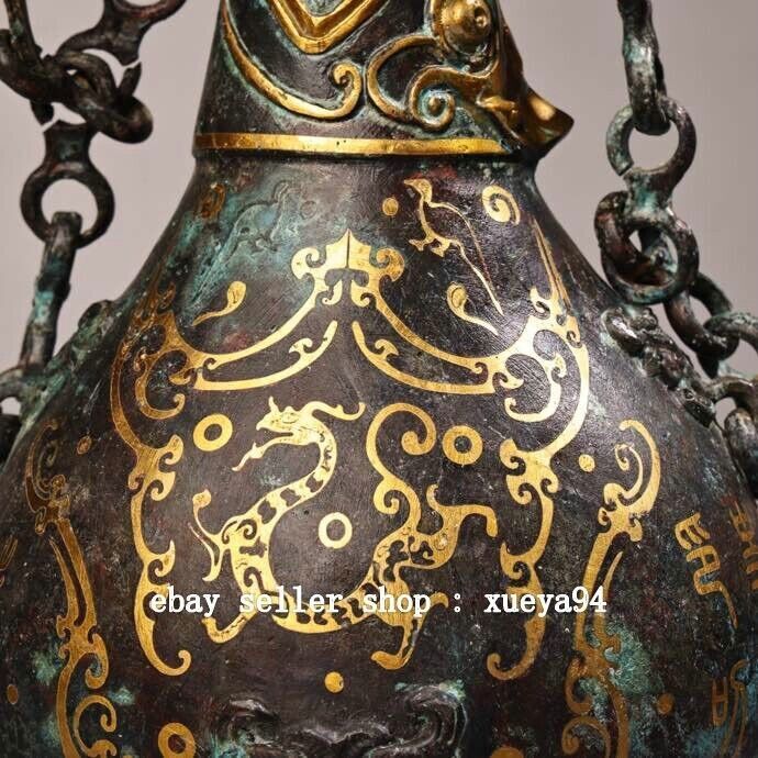 9″ Old Chinese Bronze Ware Gold Inscription Dragon Beast Portable Jar Pot Crock