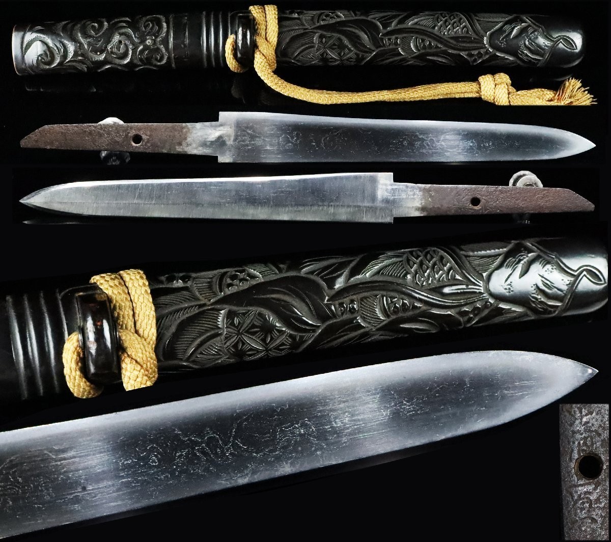 Japanese Samurai Sword Antique Tanto Koshirae “Kiyonobu” 6,18 in