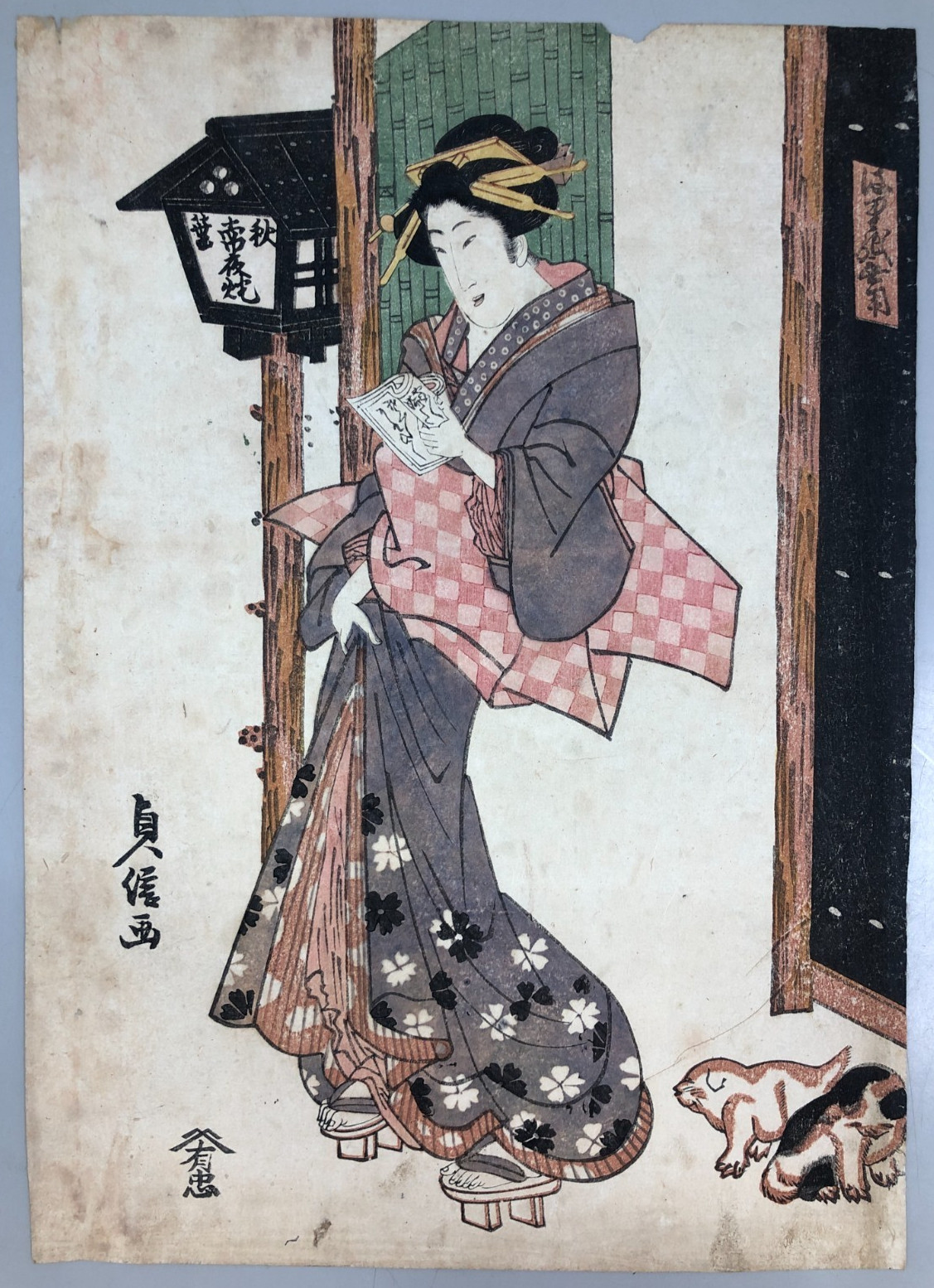 Sadanobu Woodblock Print:Beauty under Akiba night light, Osaka print Ukiyo-e Dog