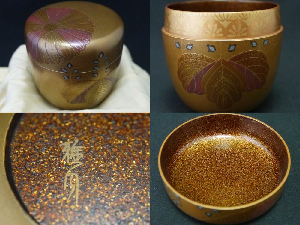Japanese Lacquer Wooden Tea caddy Koudaiji makie Rikyu O-Natsume Stunning 411-13