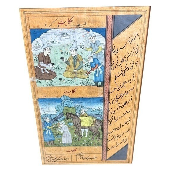 Vintage Indo-Persian Miniature Painting from Folklore Literature Framed Art RARE