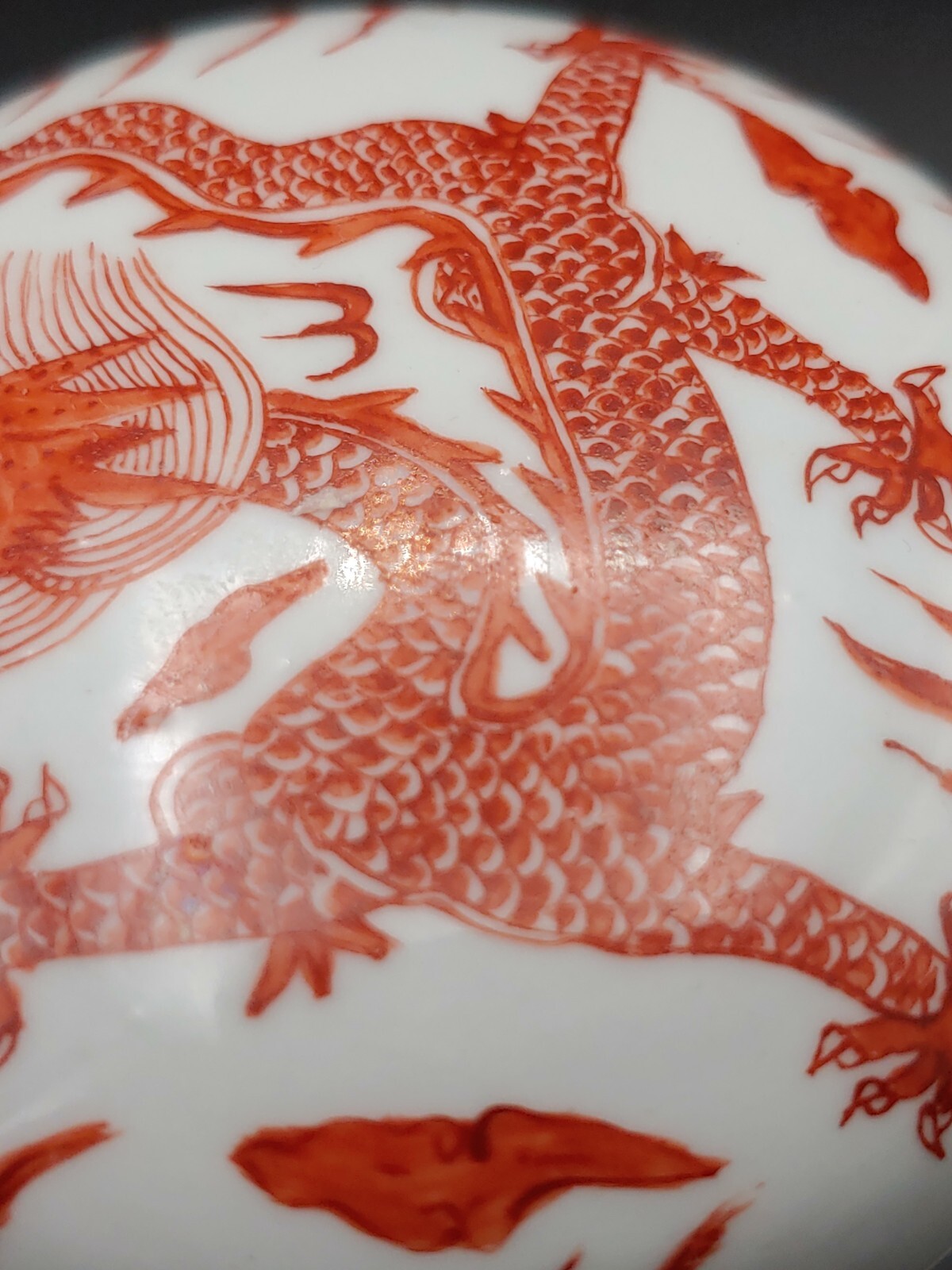 Antique Chinese Iron Red Glaze Porcelain Painted Dragon Artwork Seal Ink Pad Box