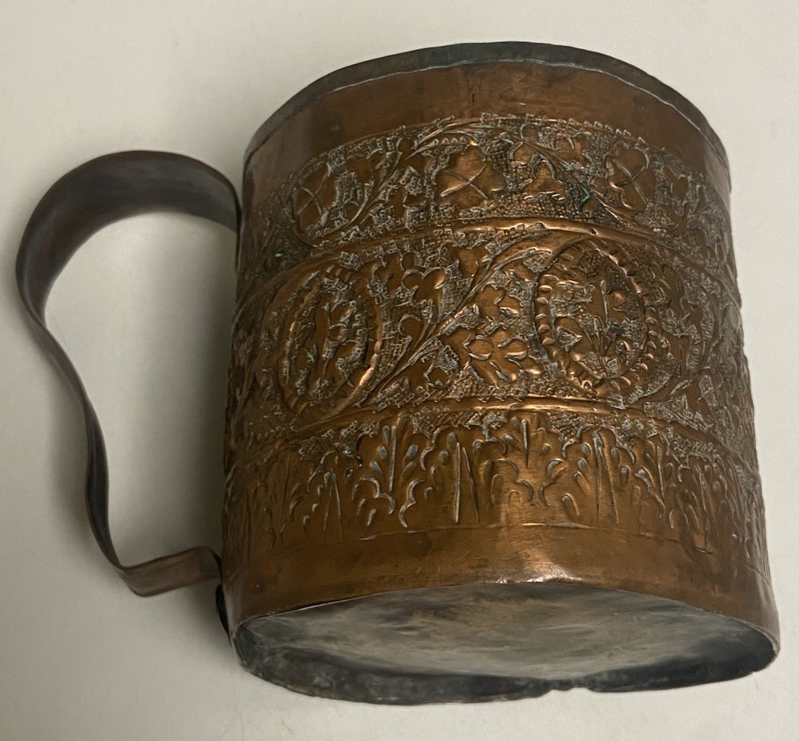 Vintage Copper Embossed Unique Shape Planter 4 1/2 Inches Approx