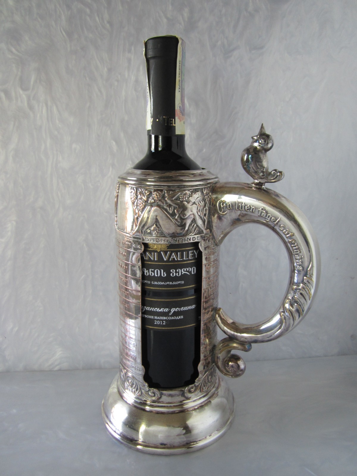 ART NOUVEAU SWEDISH SILVER PLATED WINE BOTTLE HOLDER DECANTER w HIGH RELIEF NUDE