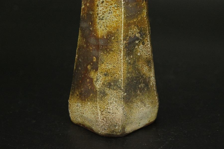 Bizen Ware Flower Vase Single Stem by Shinji with Box Japanese Ceramic