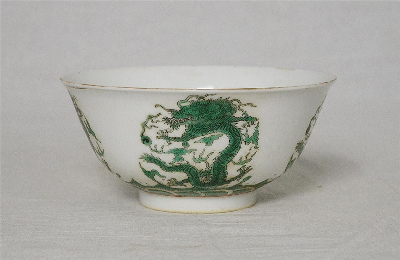 Chinese Green and White Porcelain Bowl With Mark M2994