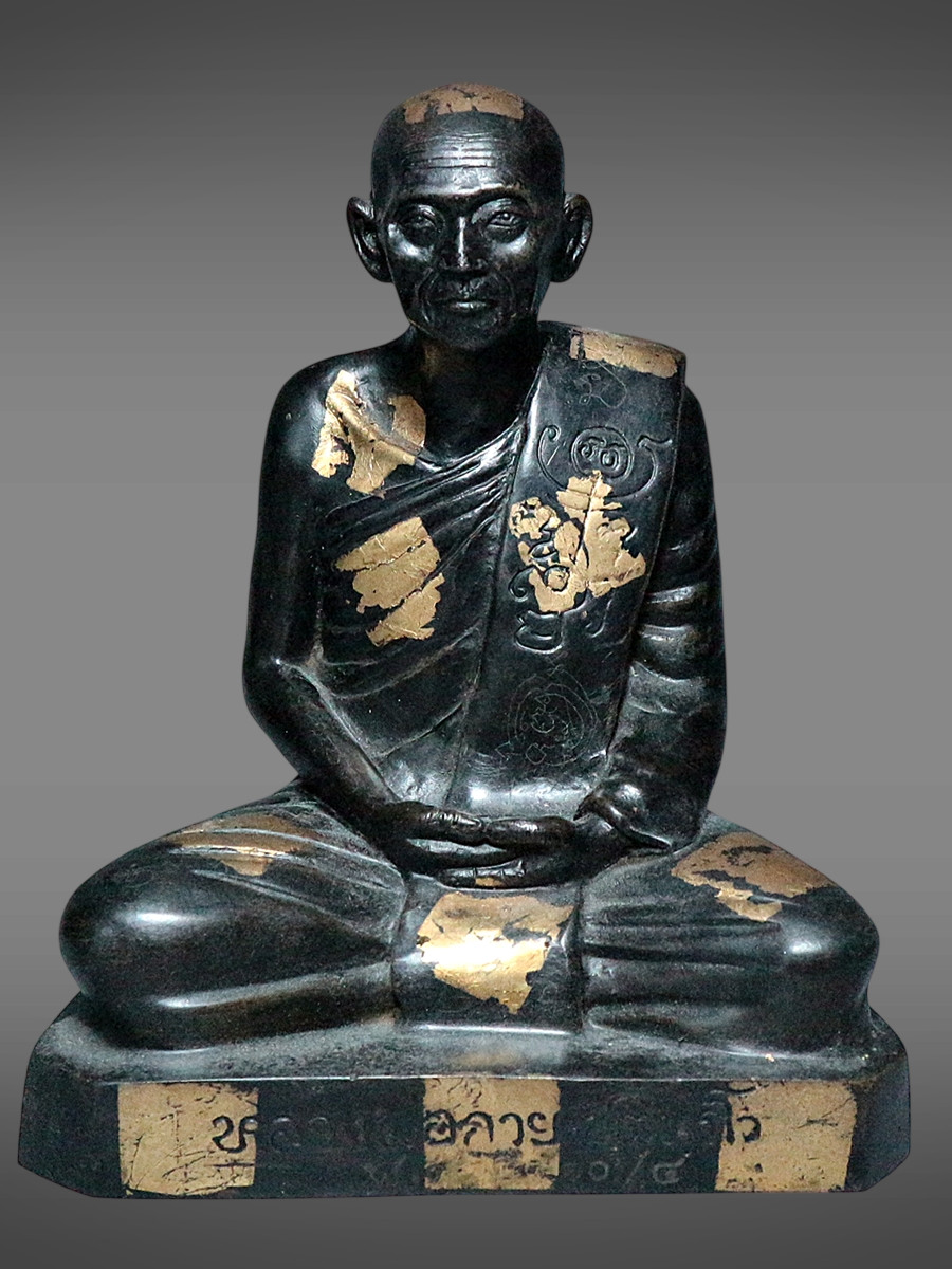 LP Kuai Sacred Statue 1967, Blackened Bronze Gilt, Embedded Kuman Thong Amulet