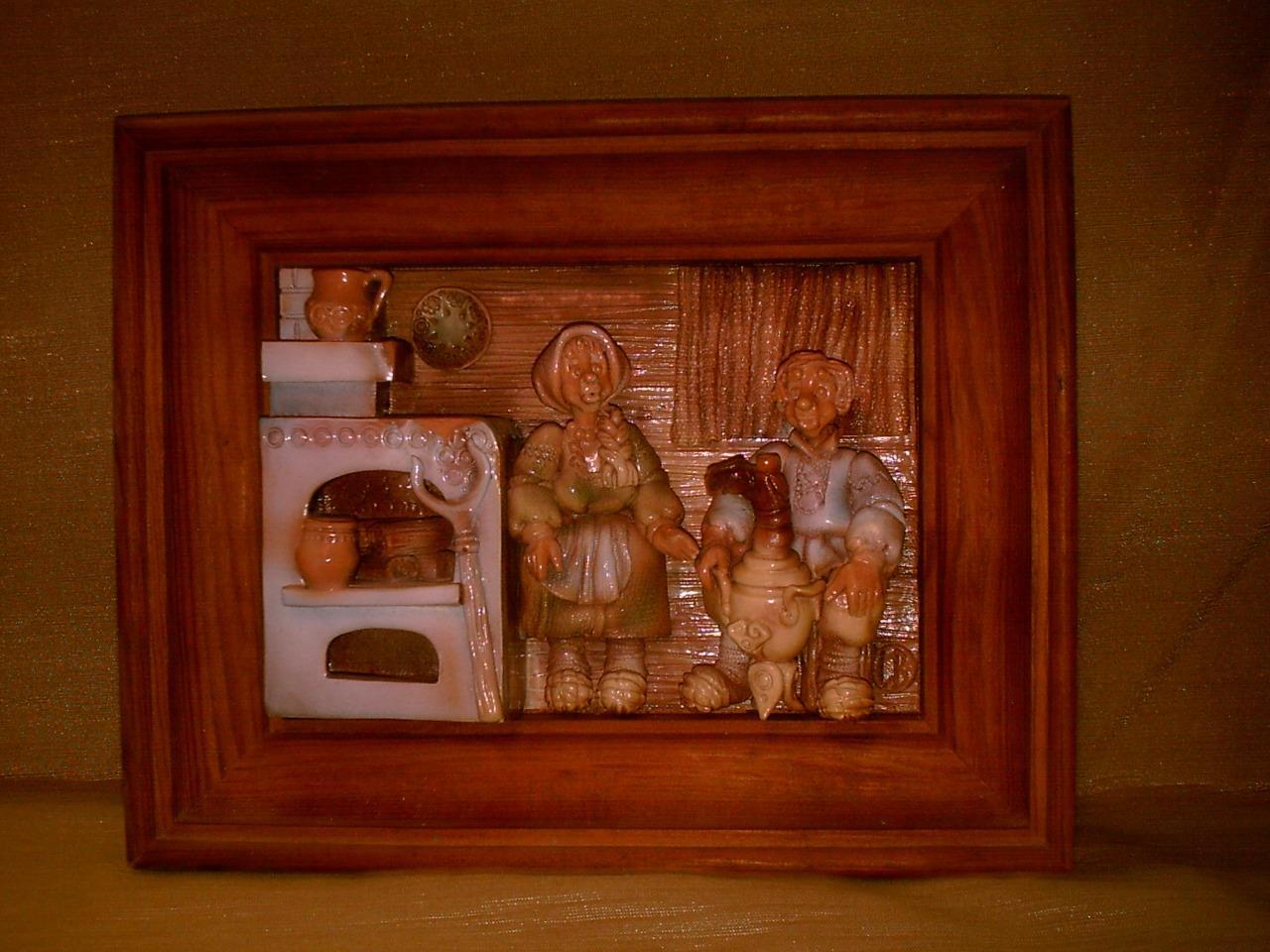 Wood Shadowbox Style Picture w/ 3-D Clay Hand Made German Man & Woman Room Scene