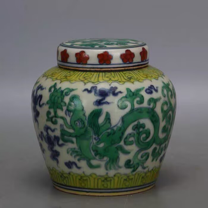 Chinese Blue and White Porcelain Pot Ming Chenghua Green Dragon Design 4.3 inch