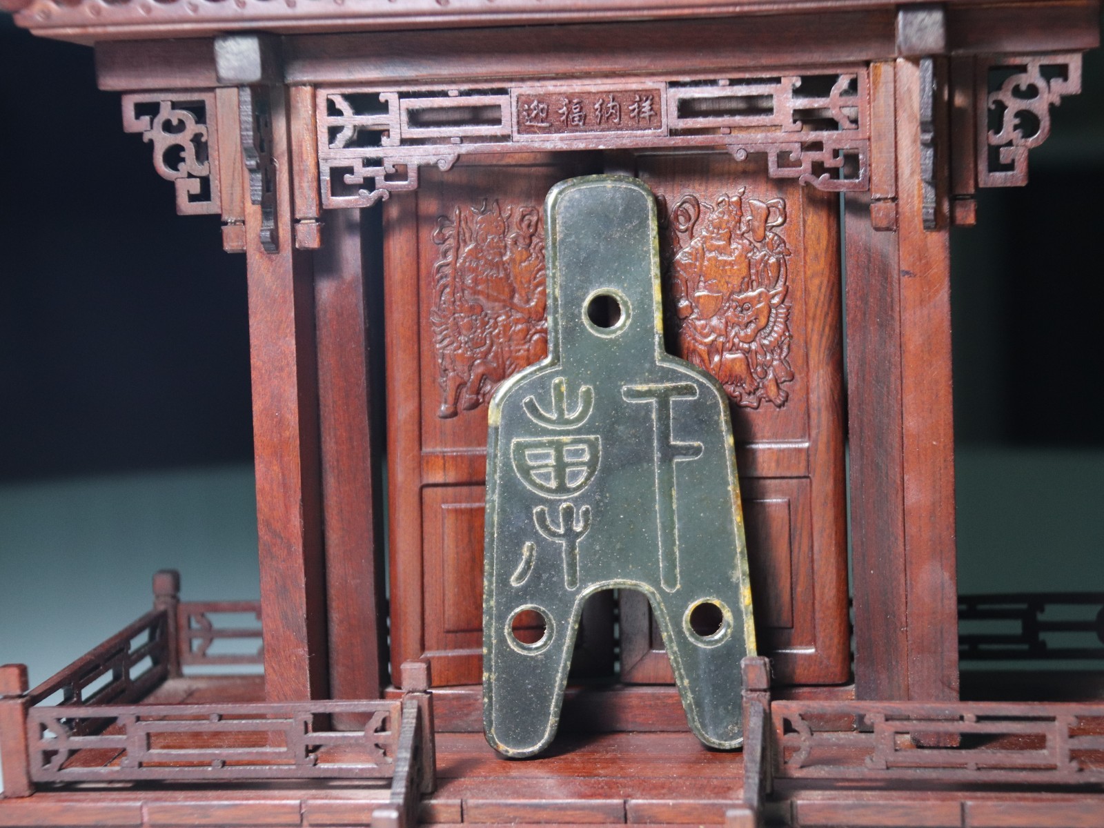 5inch Zhan Dynasty Old Jasper Jade Three-Hole Coin Ancient Money Coin Bi Amulet