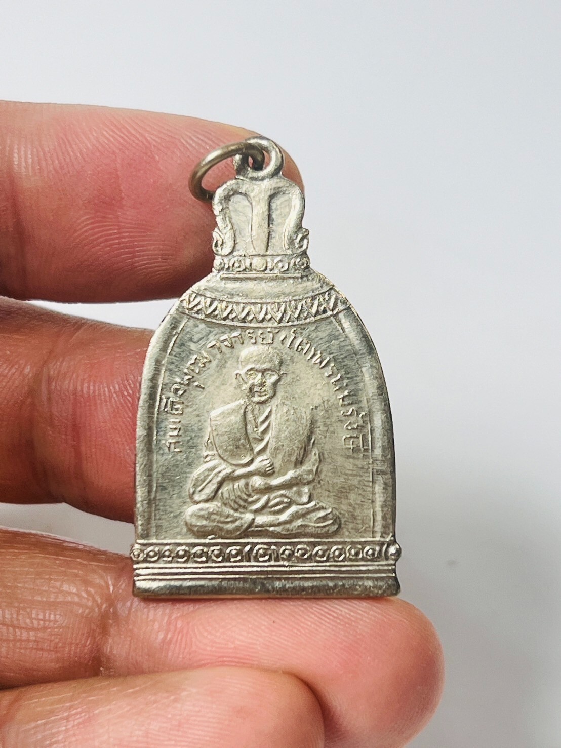 BE 2495 Wat Rakhang Somdej Toh Bell Amulet LP Nak Alpaca Blessed Rare Thai Coin