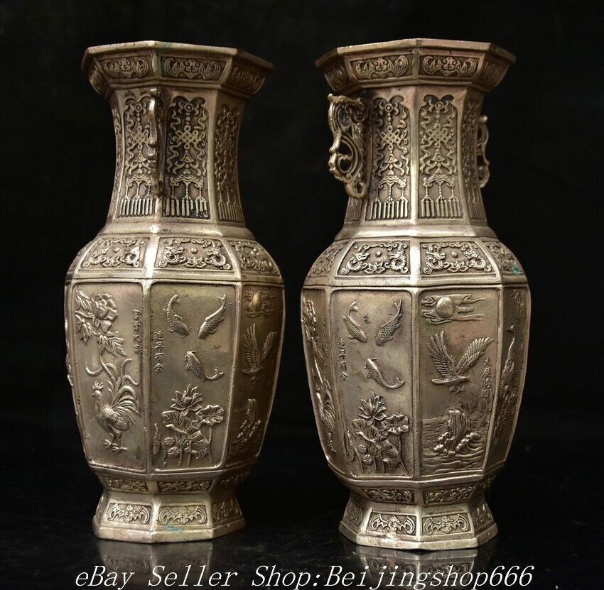 8.8″ Marked Old Chinese Copper Silver Double Ear Crane Eagle Bottle Vase Pair