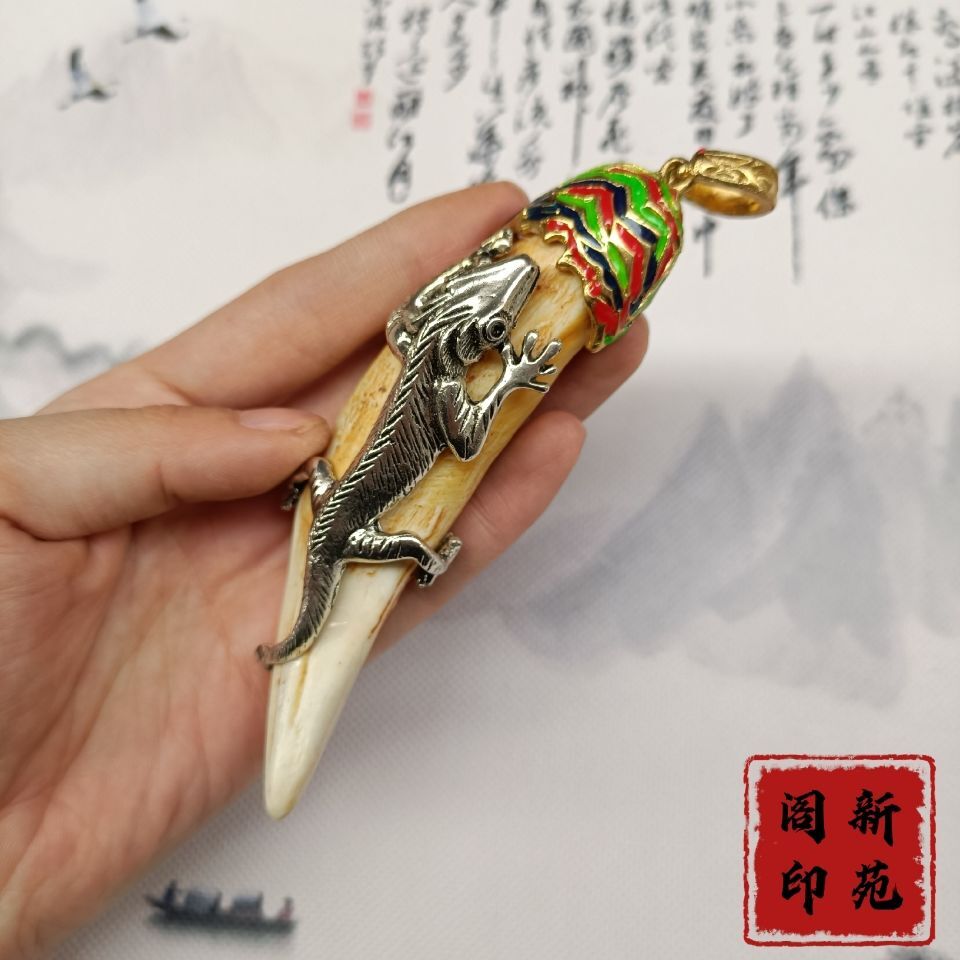 Tiger Tooth Pendant Animal Tooth Men’s Literature Game Jewelry —
