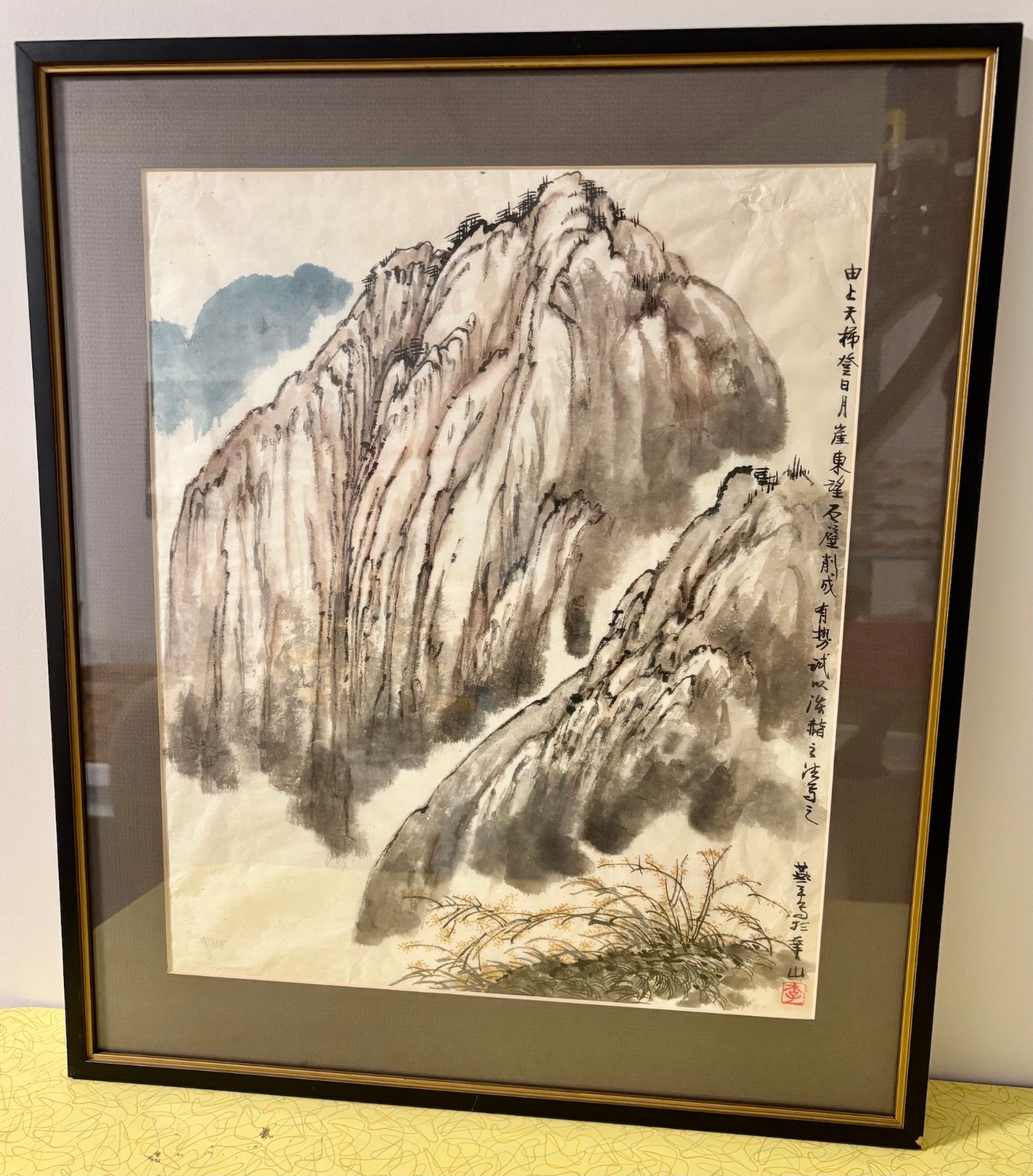 Orig Vtg Chinese Ink & Watercolor Landscape Painting Signed Sealed Framed 17×20