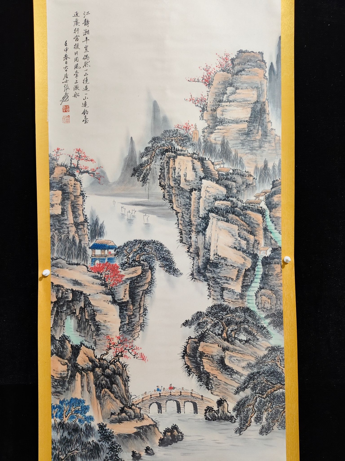 87in Chinese Antique Hand Painting Scroll about Landscape By Zhang Daqian 张大千