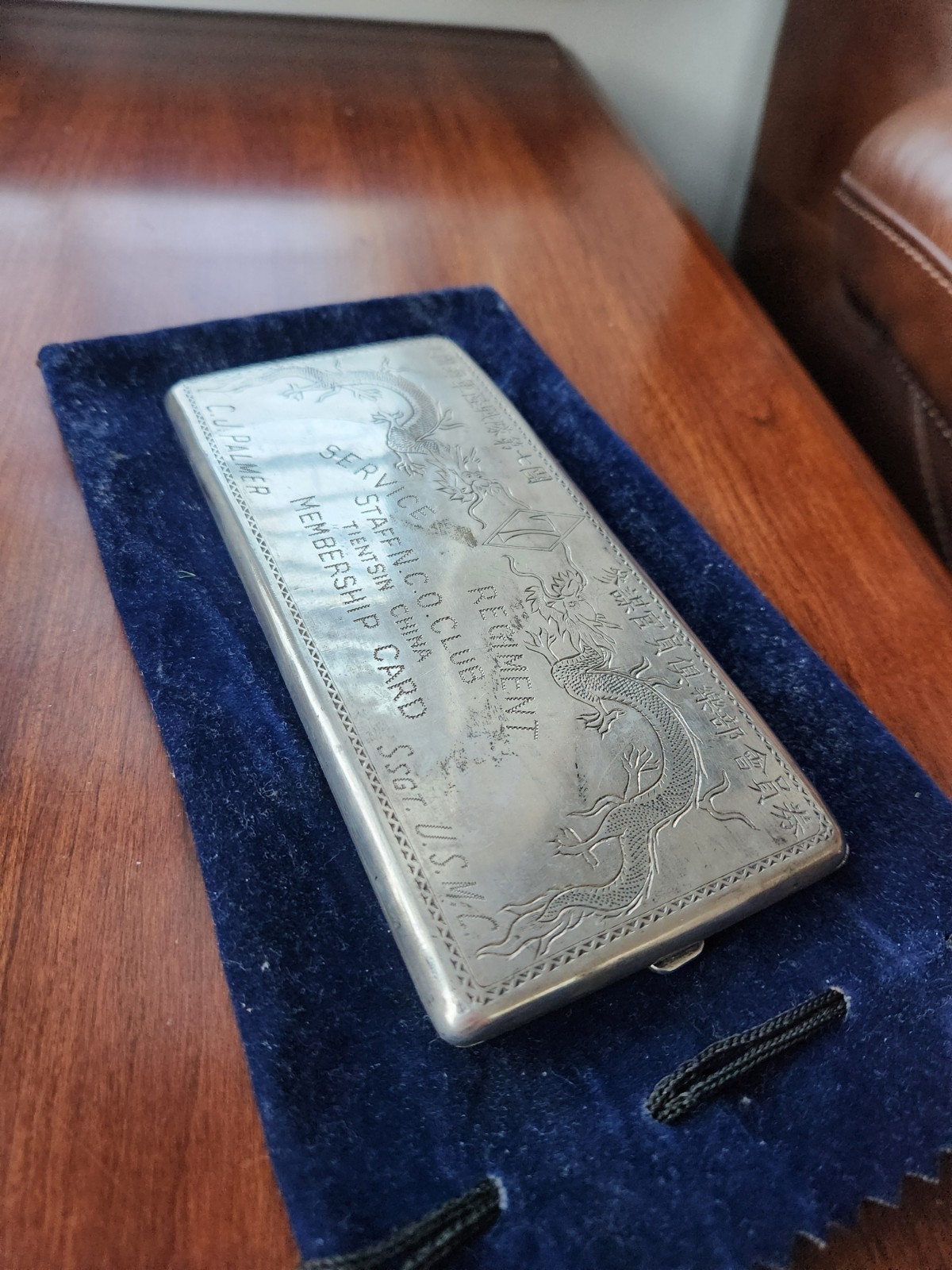 Chinese Export Sterling Silver Cigarette Case Money Holder Card Box WWII USMC