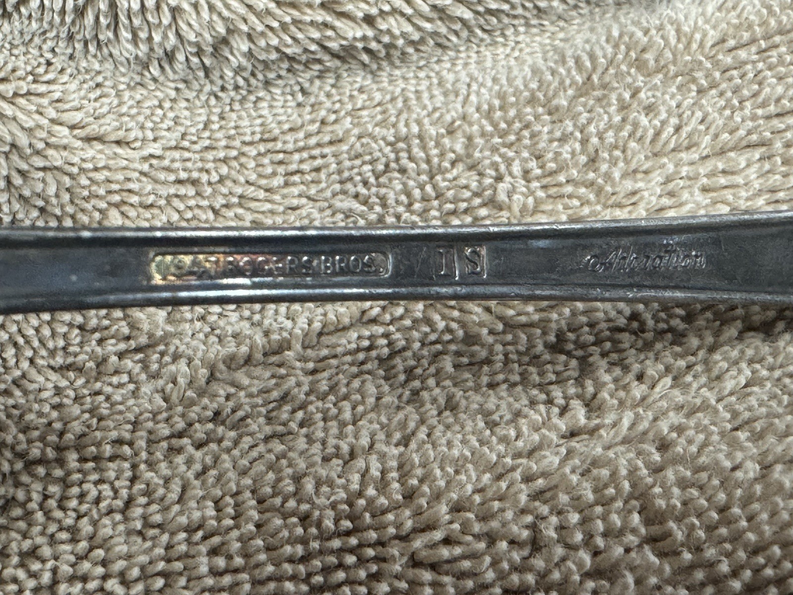 1847 Rogers Bros Adoration IS Flatware Silverplate 6″ Serving Gravy Ladle Spoon