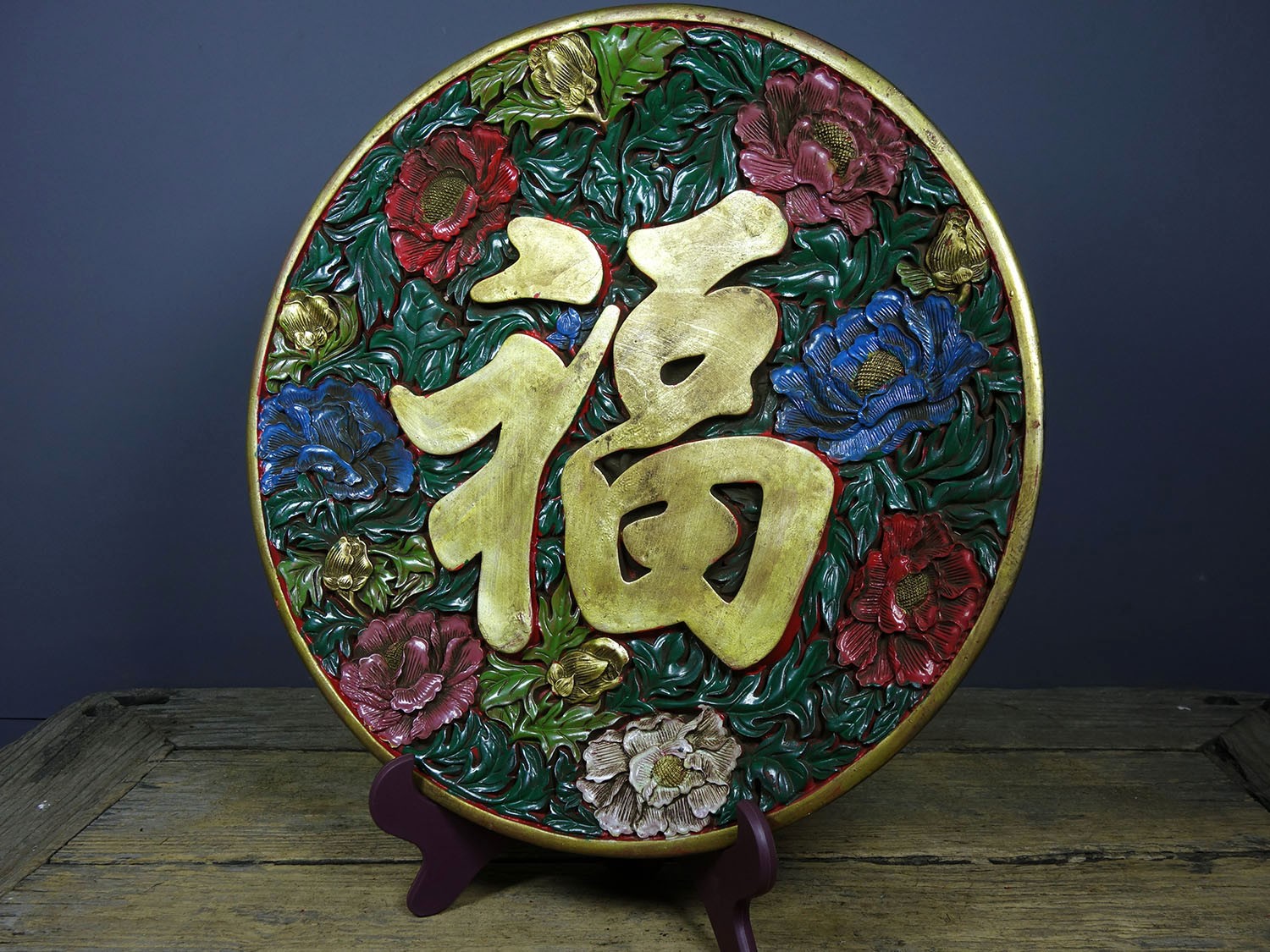 14.6″ Old Antique Marked Wood Carved Lacquerware Gilt Flowers Fu Word Plate
