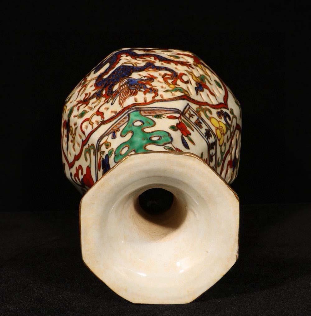 33CM Wanli Signed Old Chinese Wucai Vase W/dragon U1646