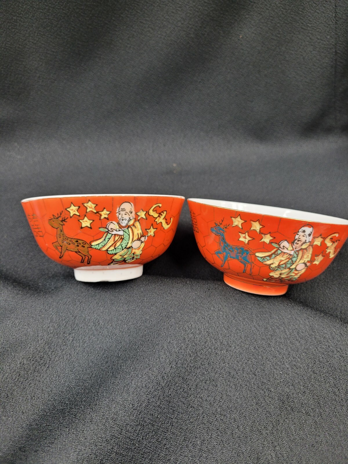 2 Antique Vintage Porcelain Rice Bowl Honey Comb Designs Old Monk Coral Color 4