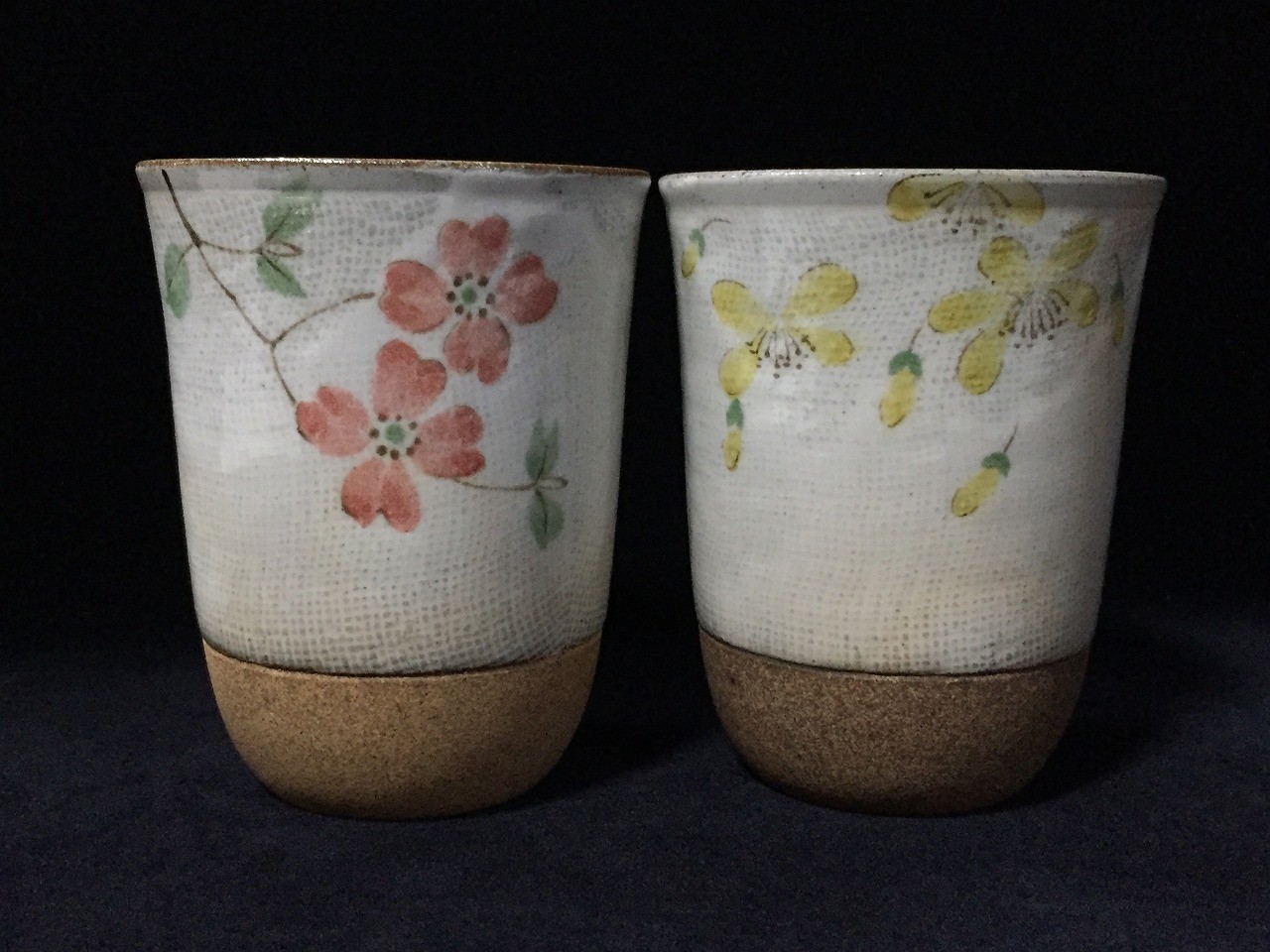L1942 Vintage Japanese Yunomi Tea Cups Set of 2 Floral Ceramic Pottery Signed