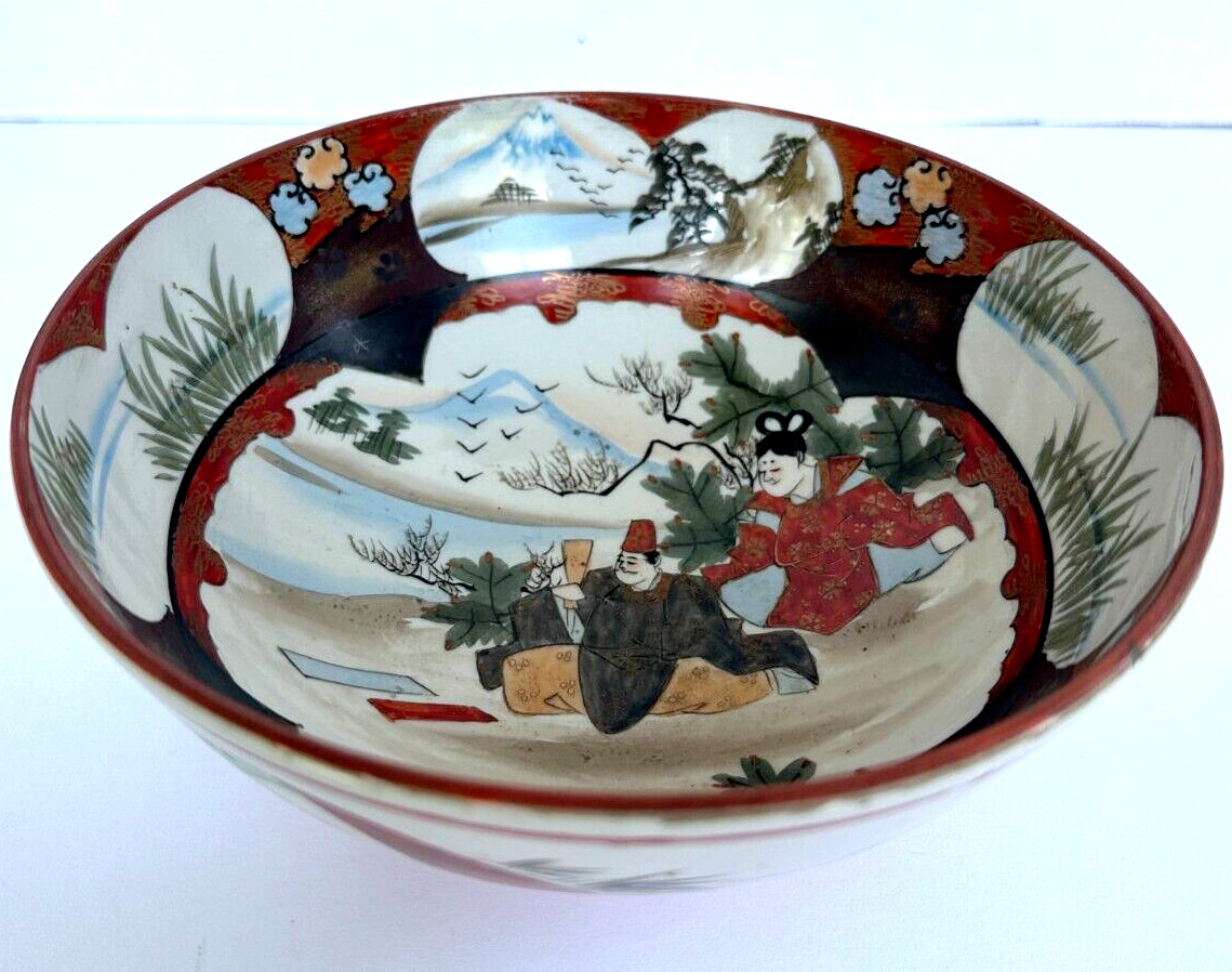 Antique Japanese Kutani Meiji Period Hand Painted Bowl 7″, 19th Century Signed