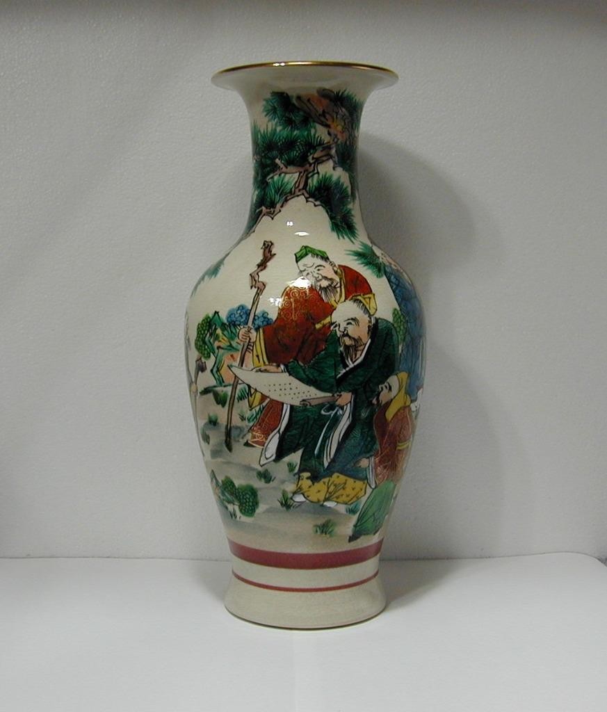 Vintage Japanese Kutani ware 12 1/2″ Vase 1000 Scholars Figural Porcelain Japan