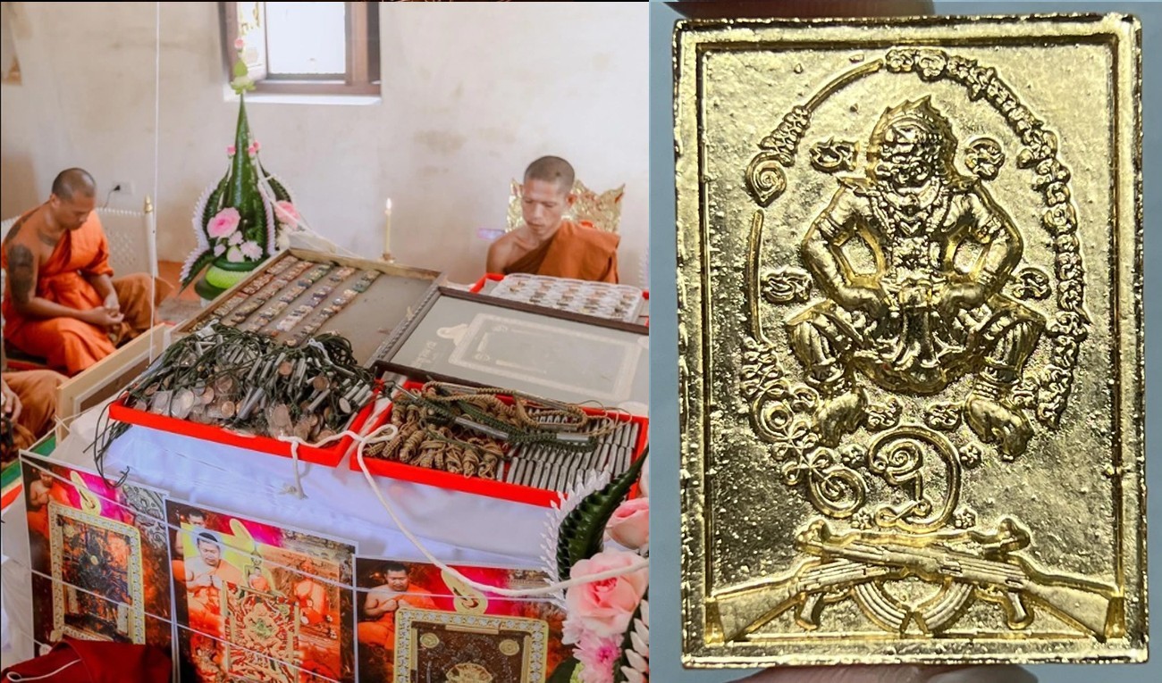 Pahuraman LP Maha Sila Temple Jangnai Hanuman Thai Buddha Amulet FULL GOLD SHEET