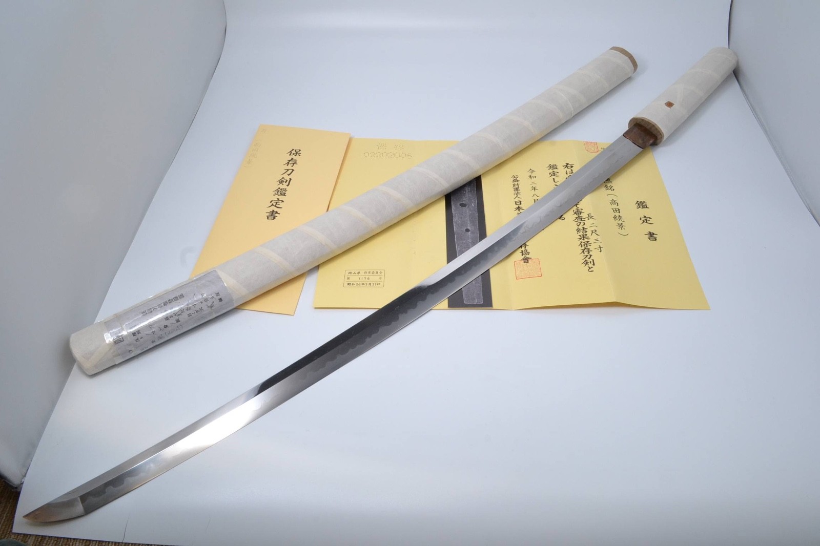 Katana Japanese antique Takada Munekage Edo era Koshirae NBTHK hozon paper