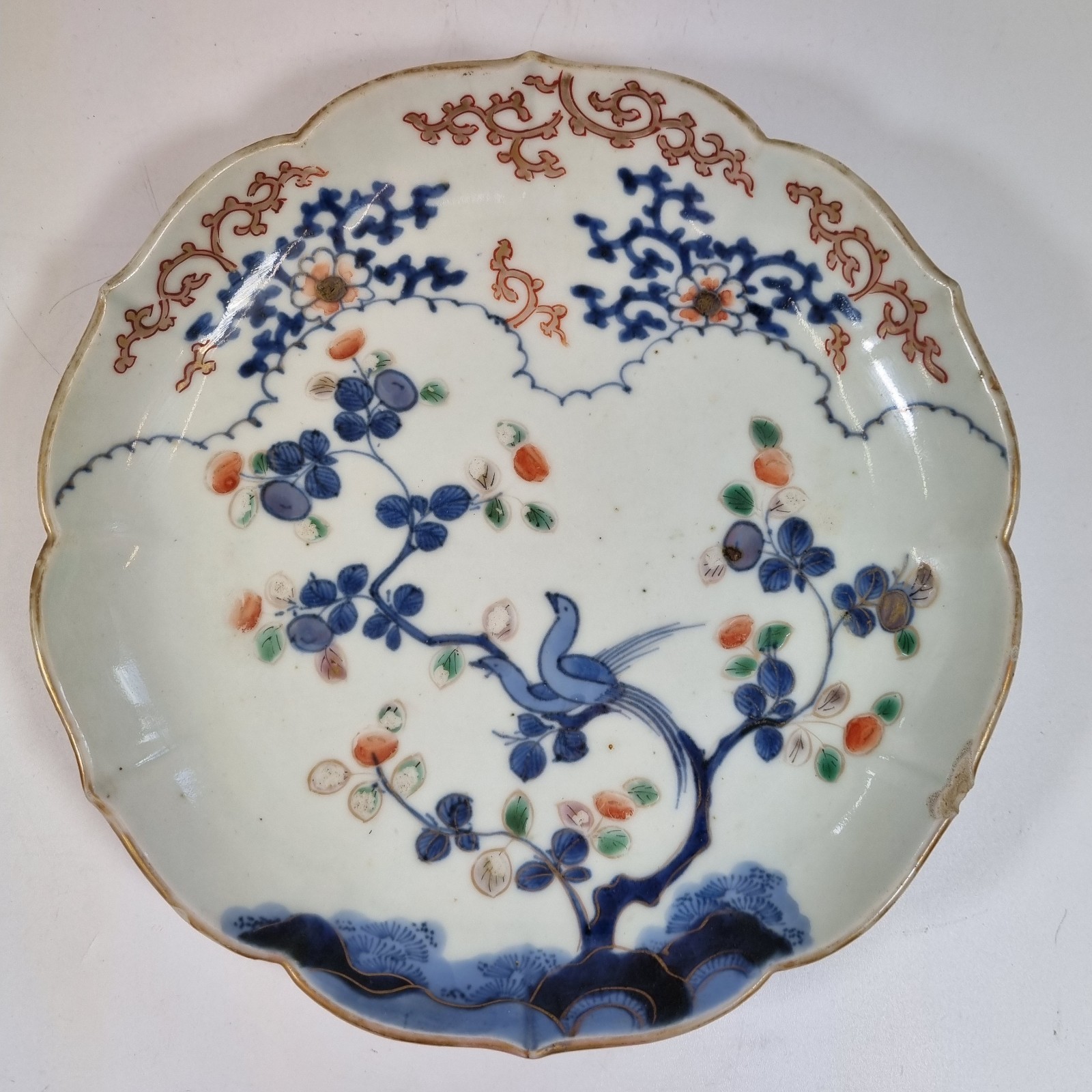 Antique Japanese Imari Style Plate Birds On Branch Mark To Base 21.1cm #1