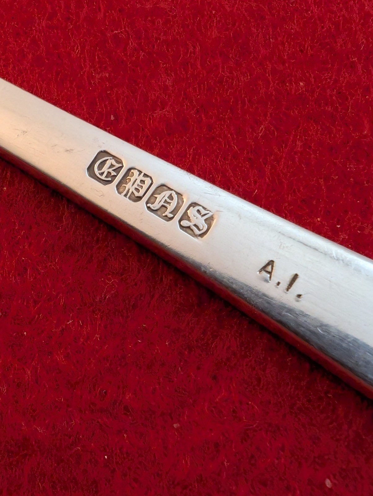 Georgian Pattern Silver Plate Casserole Serving Spoon 9 1/4″ Silverplate