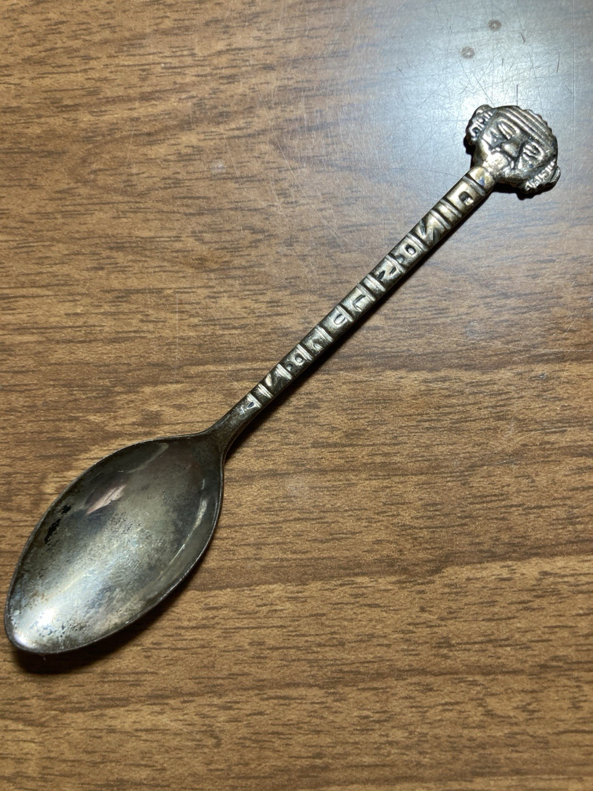 Vintage Sterling Silver Art Deco Baby Spoon 4 1/4” 10g