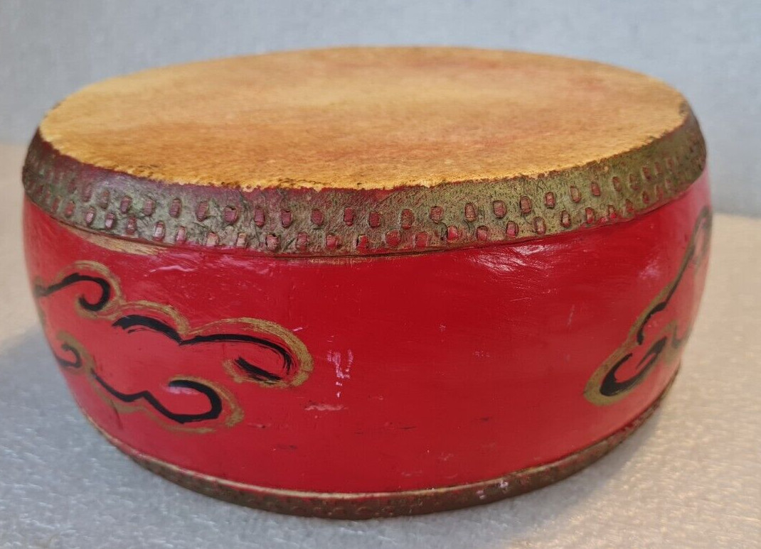 Vintage Kafele Wood & Cow Hide Drum – Chinese / Vietnamese?
