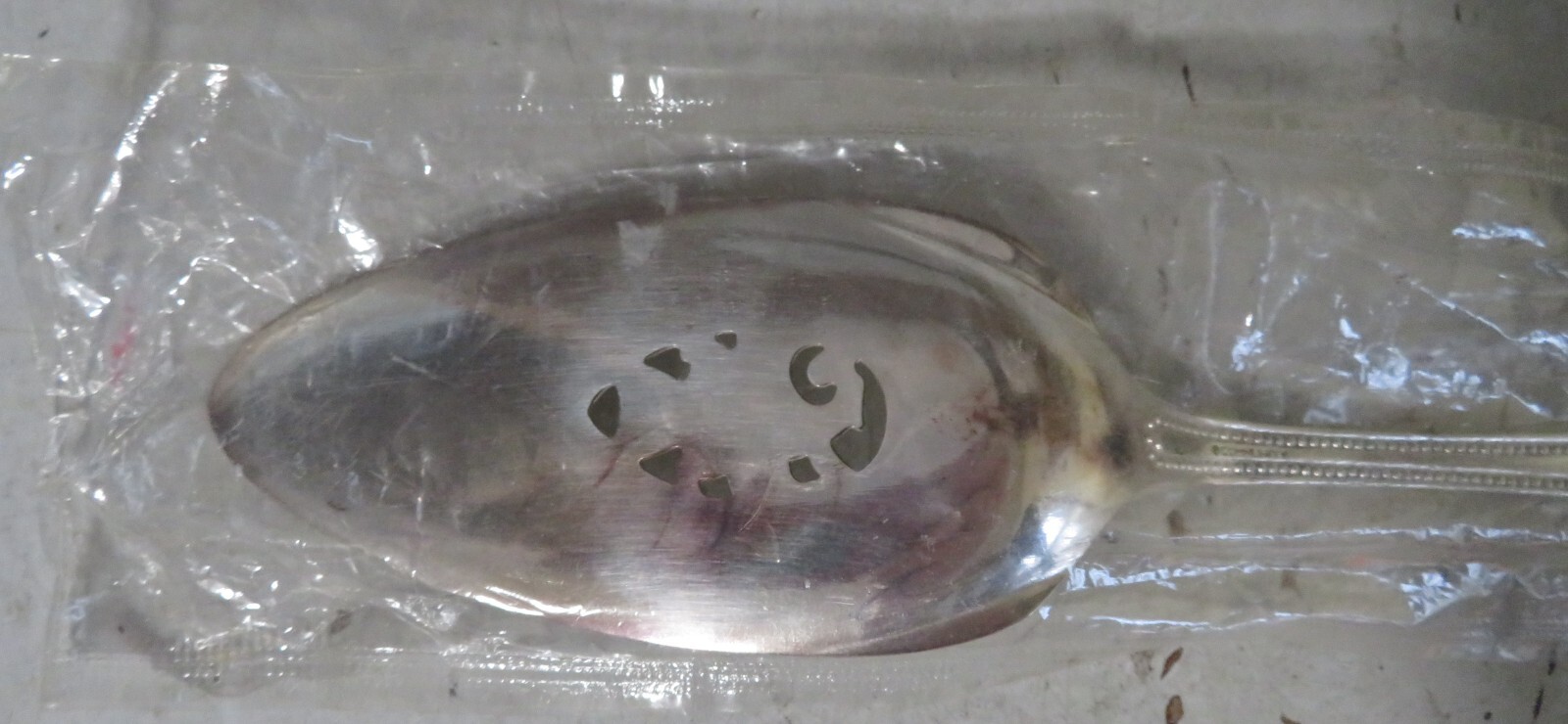 Vintage Bicentennial Eagle Pie Cake Server by Oneida Community Silverplate NEW