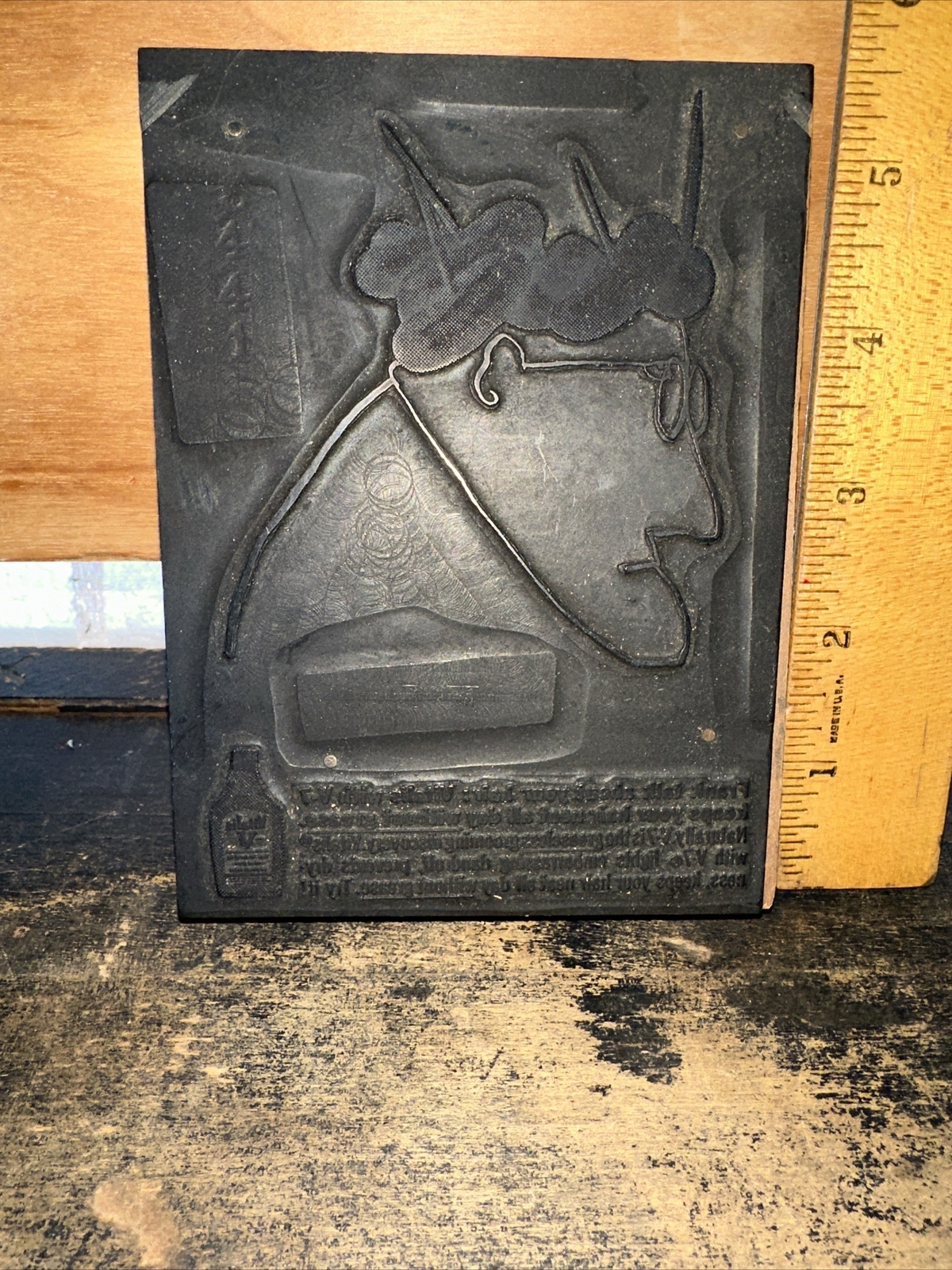 Vintage (Printing Block) “Advertisement For Vitalis V-7” Hair Gel! #2