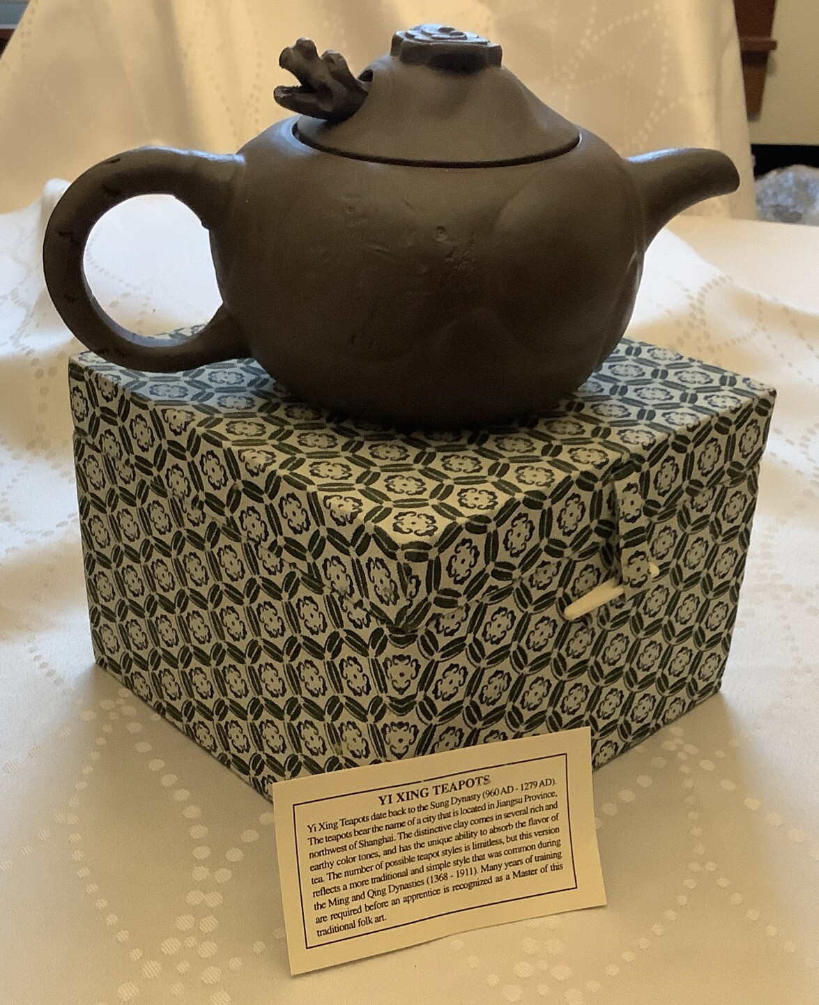 Yixing Brown Dragon Teapot Replica 4.5 in. x 8 in. x 4 3/8 in.