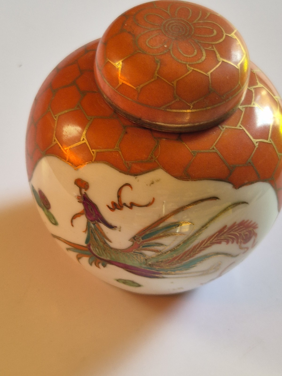 Vintage/ Antique Chinese Ginger Jar VGC Dragon Deco Age Unknown Unboxed