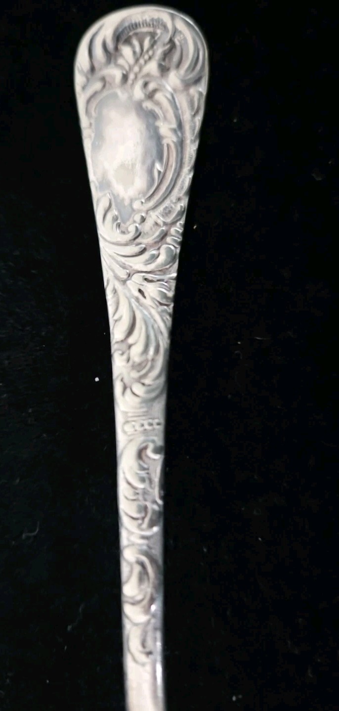 WILLIAM A. ROGERS & SON SCALLOPED SHELL SUGAR/NUT SPOON Elmore