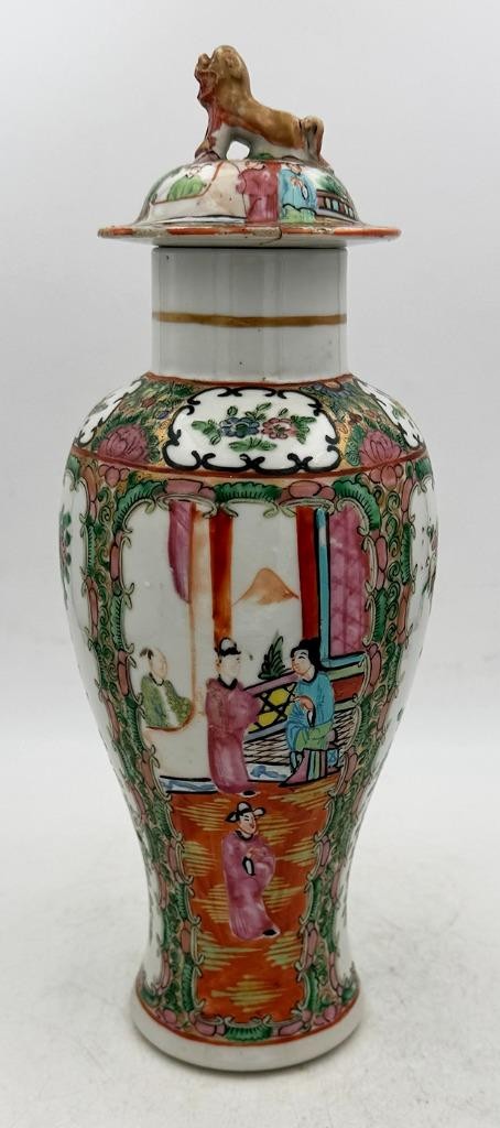 A/F CHINESE CANTON FAMILLE ROSE PORCELAIN VASE EARLY 20TH CENTURY