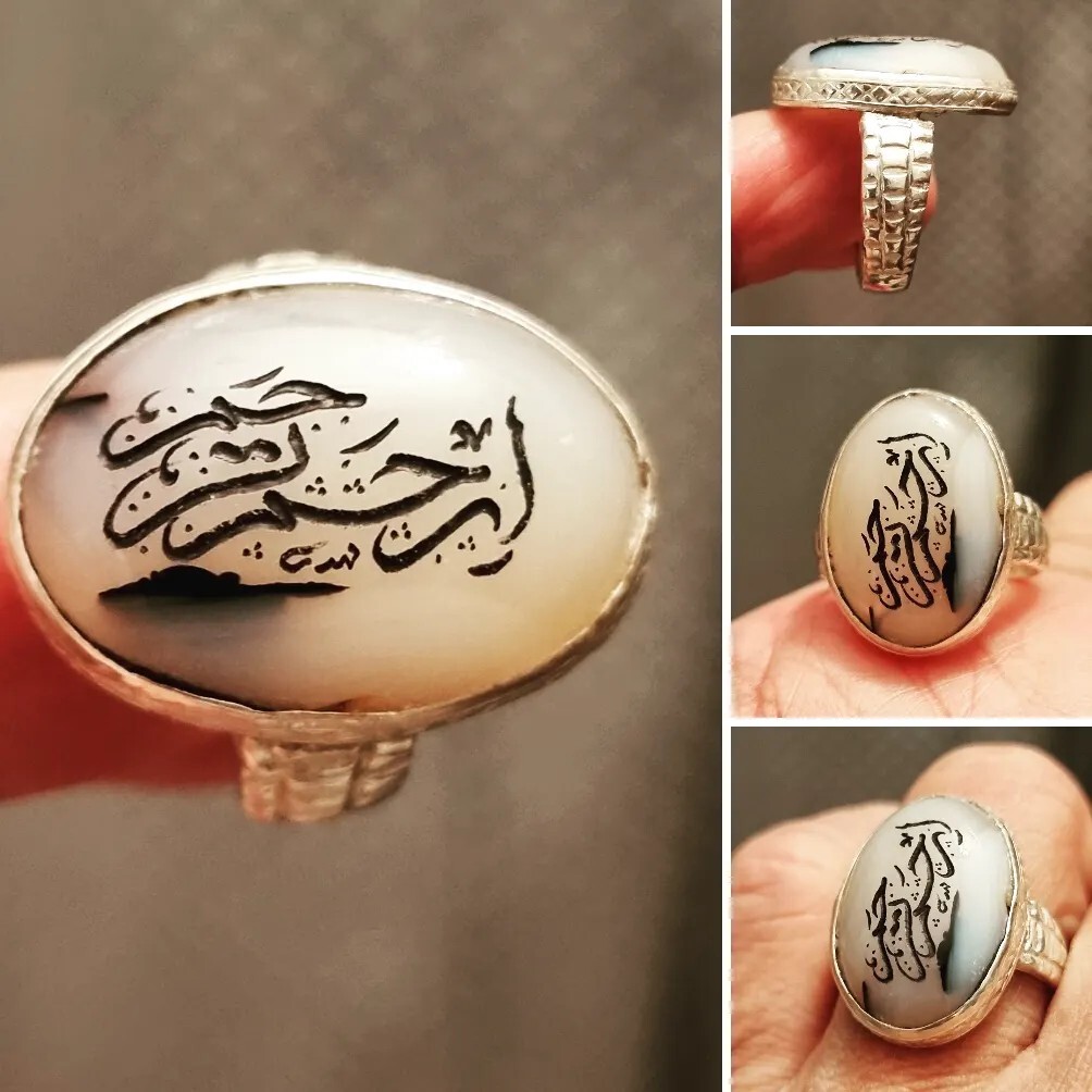 Agateخاتم عقيق محفوررحمن ارحيمengraved Rahman Araheem in stone925silver ring8.75
