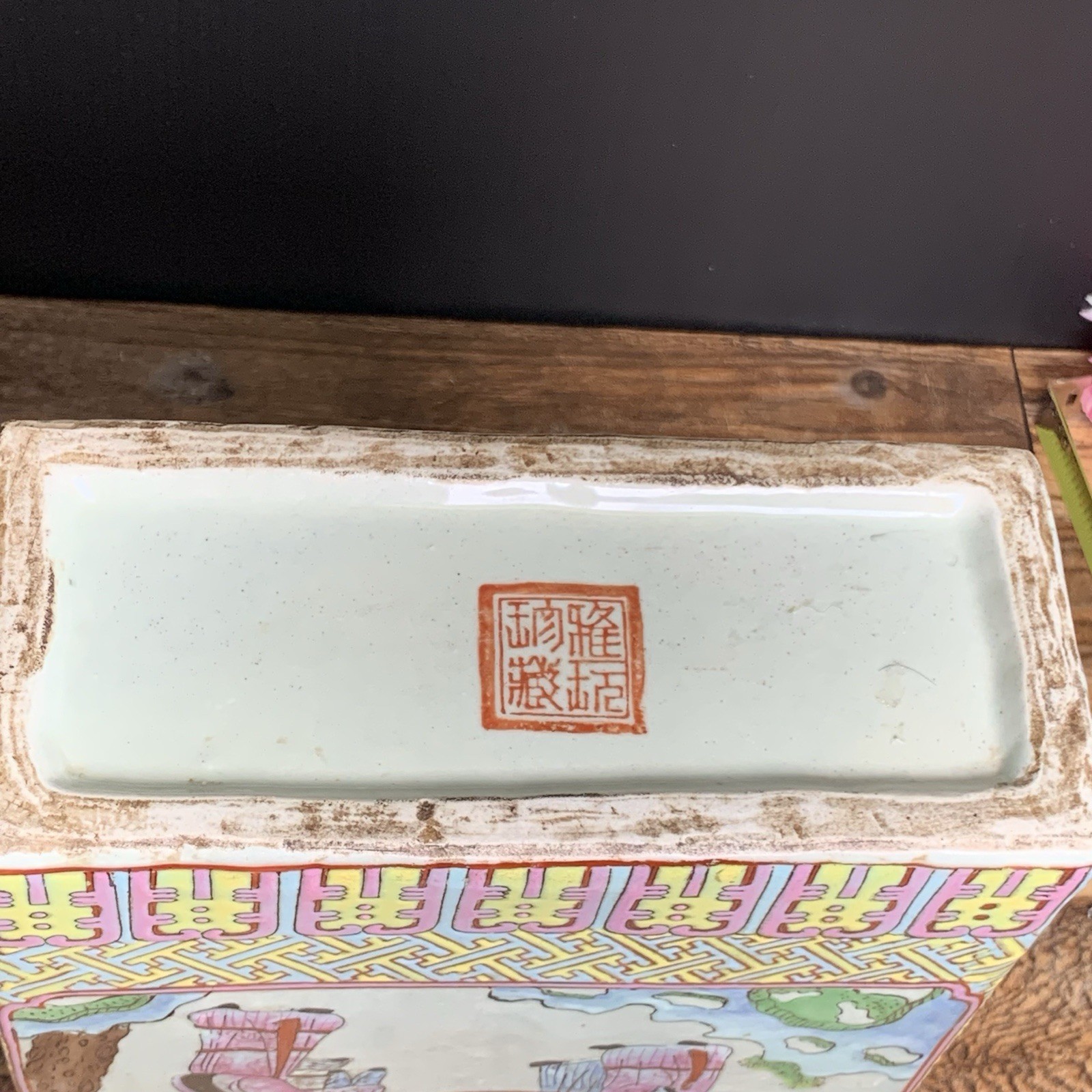 Mid 19th Century Porcelain Hand Painted Chinese Vase