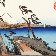 Hiroshige Yui Satta Pass Woodblock Print 53 Stations Tokaido Japan