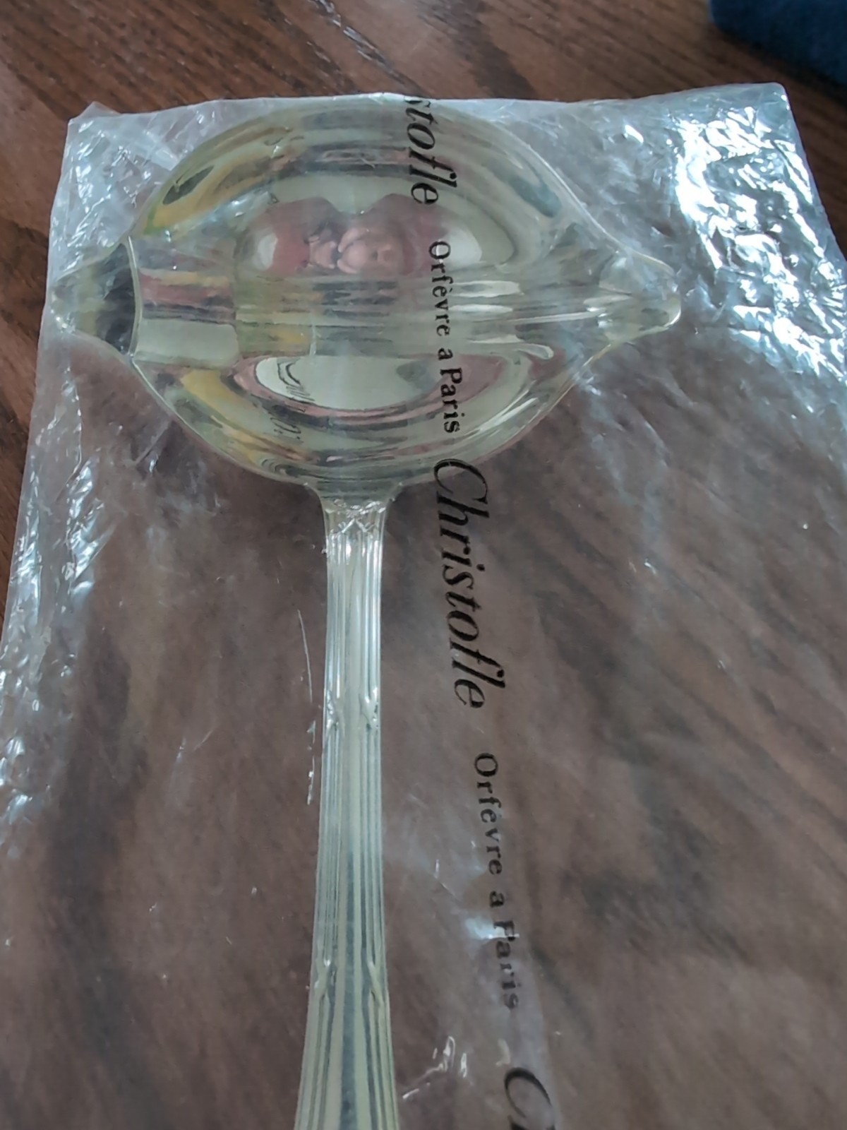 Christofle France Silverplate RUBANS Gravy Ladle~Double Spouted ~Excellent