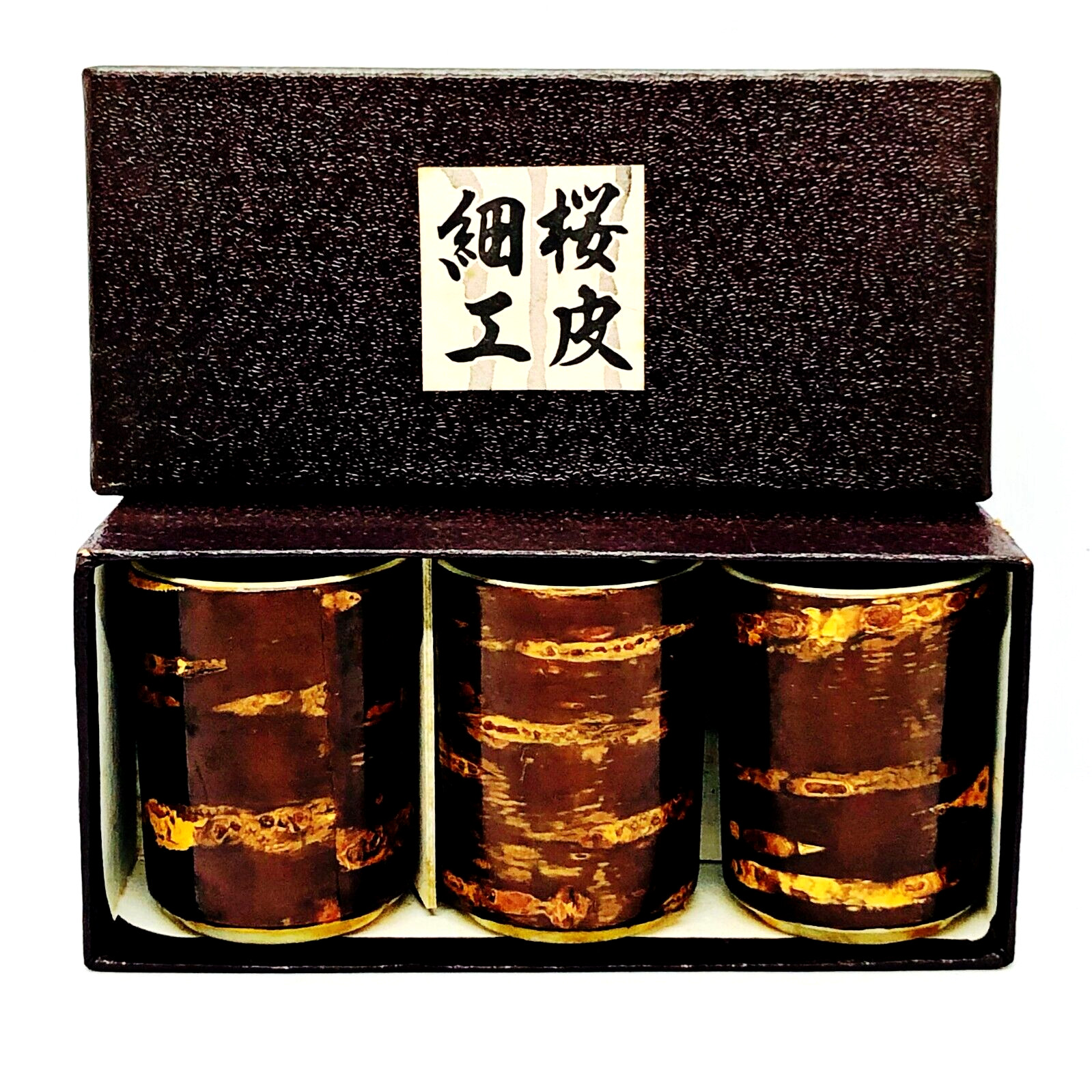 Japanese Sake Tea Sencha Cup Guinomi Set Ceramic Cherry Bark Luxury Craft Art 3P