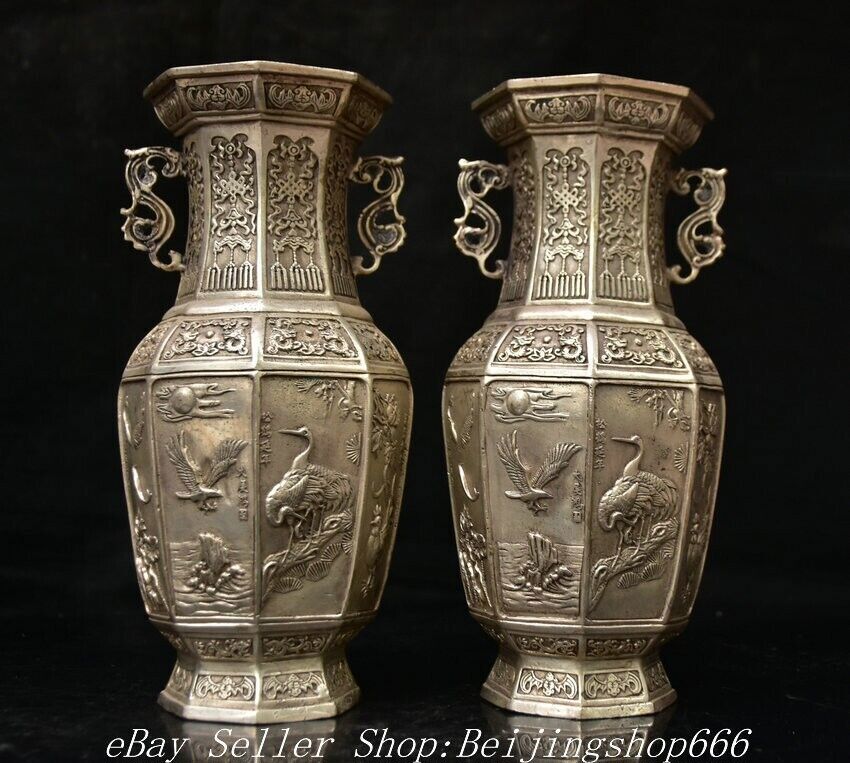 8.8″ Marked Old Chinese Copper Silver Double Ear Crane Eagle Bottle Vase Pair